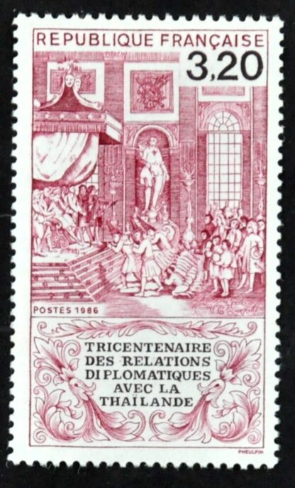 Timbre de France N°2393 neuf**