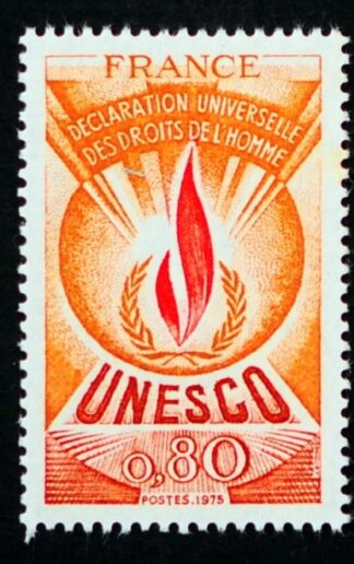 MesTimbres.fr Timbre service France N°s44** ONU, UNESCO, CE, UNICEF