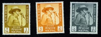 MesTimbres.fr Timbre du Népal N°162/64 3val** Anniversaire, commémoration