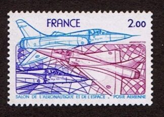 MesTimbres.fr Timbre de France de la poste aérienne N°PA54** Avion & poste aérienne