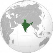 Asie Inde