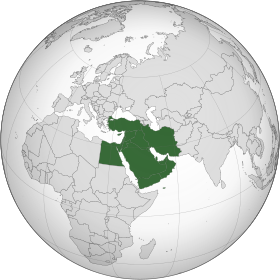 Asie (Moyen-Orient)
