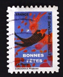 MesTimbres.fr Timbre de France N°4309 oblitéré Fete