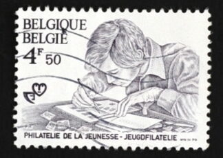 MesTimbres.fr Timbre de Belgique N°1907 oblitéré 1910/19