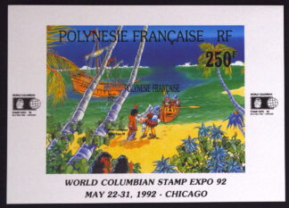 MesTimbres.fr Timbre de Polynésie Française N°BF20 ** 1992