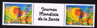 MesTimbres.fr Timbre de Polynésie Française N°408A ** 1992