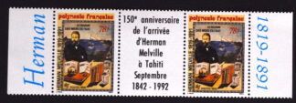 MesTimbres.fr Timbre de Polynésie Française N°418A ** 1992