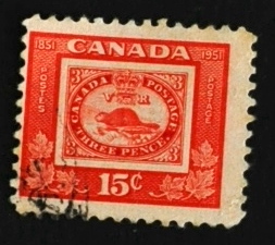 MesTimbres.fr Timbre du Canada N°249 oblitéré 1951