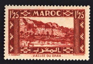 MesTimbres.fr Timbre du Maroc N°184 ** 1939/42