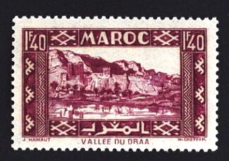 MesTimbres.fr TImbre du Maroc N°185 ** 1939/42