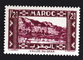 MesTimbres.fr Timbre du Maroc N°183 ** 1939/42
