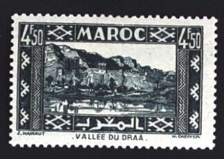 MesTimbres.fr Timbre du Maroc N°195 ** 1939/42