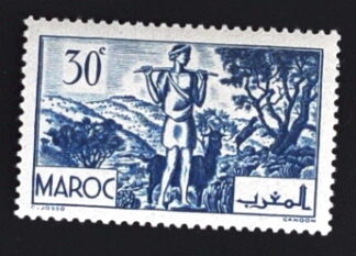MesTimbres.fr Timbre du Maroc N°170 ** 1939/42