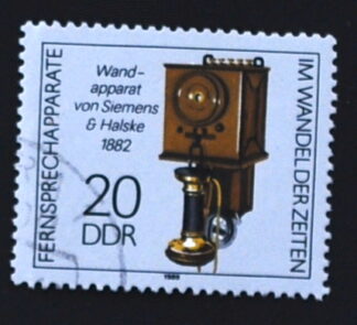 MesTimbres.fr Timbre d’Allemagne orientale N°2833 oblitéré 1983
