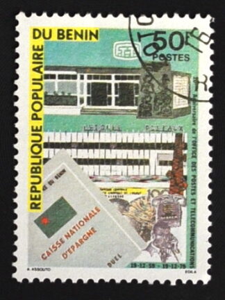 MesTimbres.fr Timbre du bénin N°463 oblitéré 1980