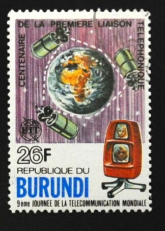 MesTimbres.fr Timbre du Burundi N°708 oblitéré 1976