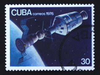 MesTimbres.fr Timbre de Cuba N°1925 oblitéré 1976