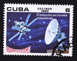MesTimbres.fr Timbre de Cuba N°2186 oblitéré 1980