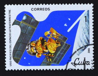 MesTimbres.fr Timbre de Cuba N°2353 oblitéré 1982