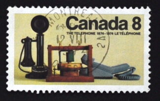 MesTimbres.fr Timbre du Canada N°541 oblitéré 1974