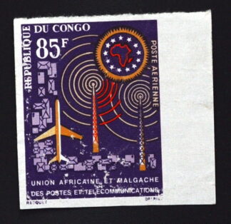 MesTimbres.fr Timbre du Congo N°PA10 neuf** 1963