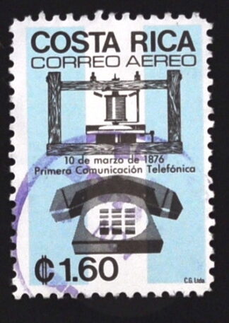 MesTimbres.fr Timbre du Costa Rica N°PA652 oblitéré 1976