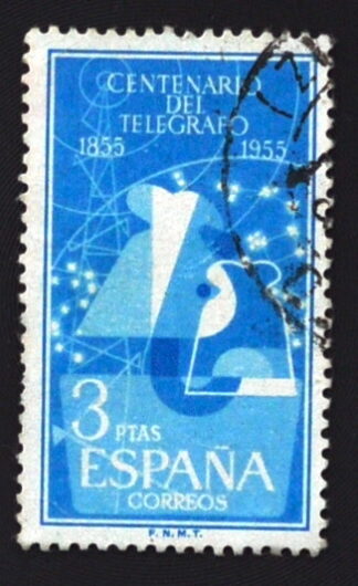 MesTimbres.fr Timbre d’Espagne N°875 oblitéré 1955