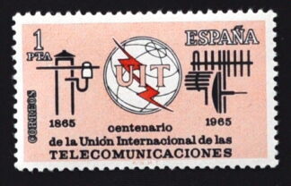 MesTimbres.fr Timbre d’Espagne N°1352 neuf** 1965