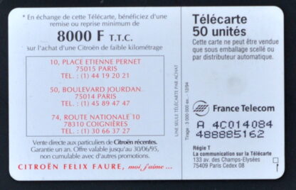 Carte téléphone utilisée 5363. France – Image 2