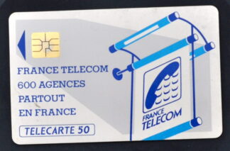 MesTimbres.fr Carte téléphone utilisée 5432. France Télécartes