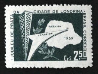 MesTimbres.fr Timbre du Brésil N°680 neuf** 1959