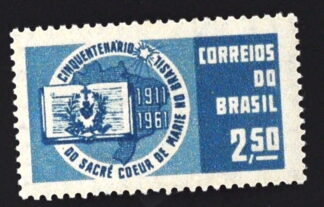 MesTimbres.fr Timbre du Brésil N°701 Neuf** 1961