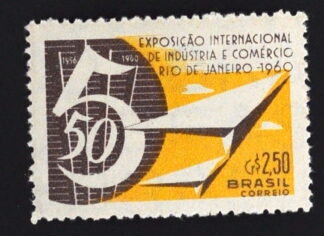 MesTimbres.fr Timbre du Brésil N°699 Neuf** 1960