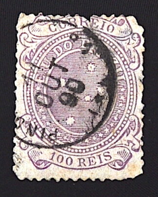MesTimbres.fr Timbre du Brésil N°70 oblitéré 1889/93