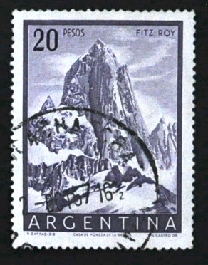MesTimbres.fr Timbre d’Argentine N°551 oblitéré 1954/59