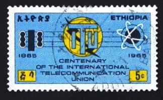 MesTimbres.fr Timbre d’Ethiopie N°452 oblitéré 1965