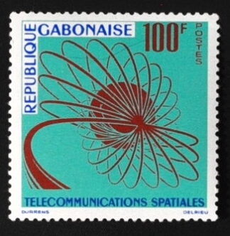 MesTimbres.fr Timbre du Gabon N°166,167 1963