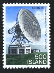 MesTimbres.fr Timbre d’Island N°524 oblitéré 1981