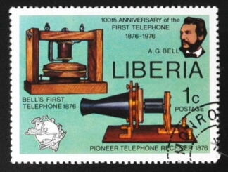 MesTimbres.fr Timbre du Libéria N°712,713,714,715,716,717 1976