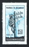 MesTimbres.fr Timbre du Mozambique N°519,520,521,522 oblitéré 1965