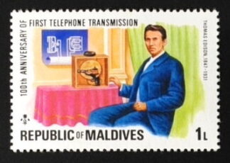 MesTimbres.fr Timbre des Maldives N°600 1976