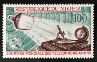 MesTimbres.fr Timbre du Niger N°PA128 neuf** 1970