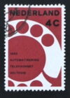 MesTimbres.fr Timbre des Pays-Bas N°752,753,754 oblitéré 1965