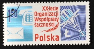 MesTimbres.fr Timbre de Pologne N°2401 oblitéré 1978