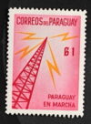 MesTimbres.fr Timbre du Paraguya N°595 1971