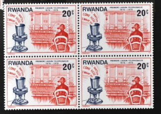 MesTimbres.fr Timbre du Rwanda N°721, bloc de 4** 1971