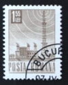 MesTimbres.fr Timbre de Roumanie N°2636 oblitéré 1971