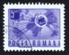 MesTimbres.fr Timbre de Roumanie N°2646 oblitéré 1971