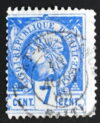 MesTimbres.fr Timbre de Haiti N°11 oblitéré 1882