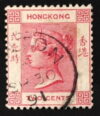 MesTimbres.fr Timbre de Hong Kong N°33 oblitéré 1882